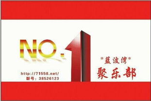 藍波灣戶外俱樂部與欄目戰略合作簽約，推動文化藝術交流新篇章