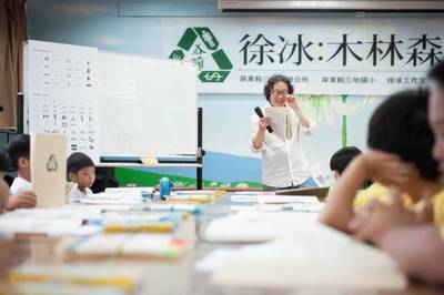 學(xué)實(shí)驗(yàn)藝術(shù)，未來何處尋？聚焦文化藝術(shù)交流策劃服務(wù)